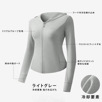夏の女性用日焼け止め服、通気性、紫外線防止の薄い オリジナル糸のアイスシルク日焼け止め服、おしゃれなフード付きマスク
