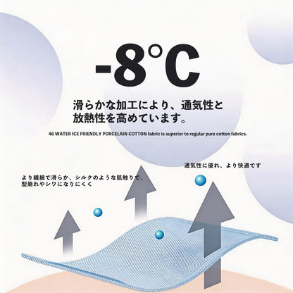 お腹の出た女性向け ポリエステル混紡 シンプルカジュアル トップス 女性用 ロングスリーブ フリーサイズ 細見え効果 落ち着いたデザイン