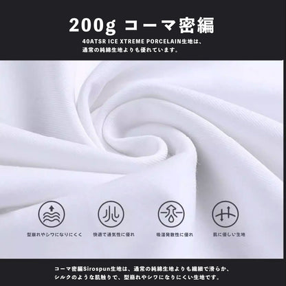 お腹の出た女性向け ポリエステル混紡 シンプルカジュアル トップス 女性用 ロングスリーブ フリーサイズ 細見え効果 落ち着いたデザイン