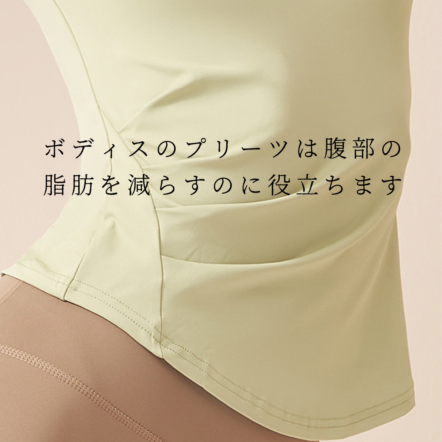 Vネックヨガ半袖ヌード速乾フィットネスプリーツ スポーツトップス（ランニング用女性用）
