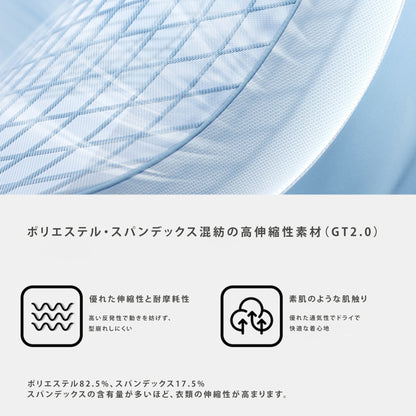 Vネックヨガ半袖ヌード速乾フィットネスプリーツ スポーツトップス（ランニング用女性用）