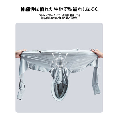 夏用ショート丈日焼け止め服、UPF50+紫外線カット、アイスシルクスキン、快適で通気性のあるショール、女性用日焼け止め服