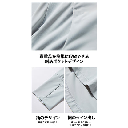 夏用ショート丈日焼け止め服、UPF50+紫外線カット、アイスシルクスキン、快適で通気性のあるショール、女性用日焼け止め服