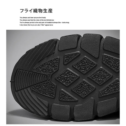 錦江メンズシューズ夏新作通気性メッシュシューズカジュアルシューズ学生オールマッチトレンディシューズランニングスポーツシューズ