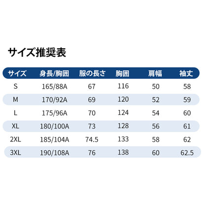 男性と女性のための日焼け防止服、UPF50+、軽量で通気性のあるフード付きスキン服、マウンテントレンドの サイクリングと登山用の日焼け防止服