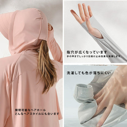 夏の女性用日焼け止め服、通気性、紫外線防止の薄い オリジナル糸のアイスシルク日焼け止め服、おしゃれなフード付きマスク