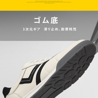 2025年新作メンズカジュアルシューズ、メンズファッションオールマッチホワイトシューズ、メンズフラットスポーツスタイル通気性ボードシューズメンズシューズ