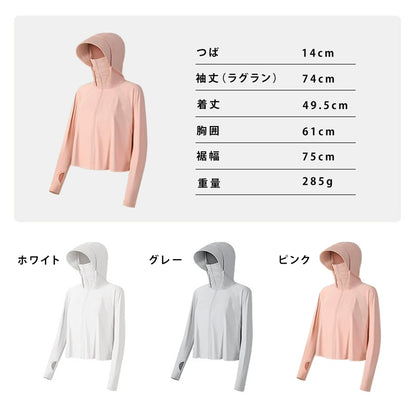 夏の女性用日焼け止め服、通気性、紫外線防止の薄い オリジナル糸のアイスシルク日焼け止め服、おしゃれなフード付きマスク