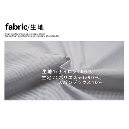 UNFオリジナル糸3プルーフ技術 UPF50+ アウトドアUV カット 軽量日焼け止め衣類 男女兼用 通気性肌着