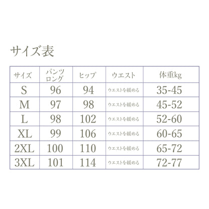 日系綿麻パンツカジュアルパンツ春の薄手小柄亜麻パンツゆったりワイドパンツだるい散歩パンツ