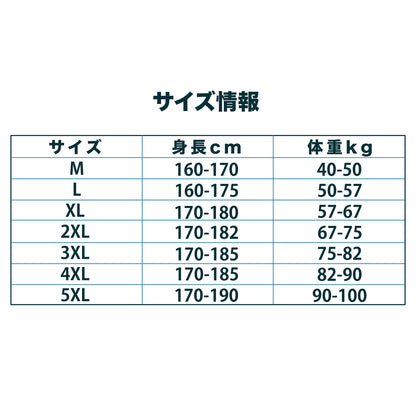 伸縮性のあるレースのワイドレッグパンツ、夏のメンズカジュアルパンツ、アイスシルク、速乾性、ノンアイロン、ドレープ、ゆったりとしたストレートパンツ、メンズ
